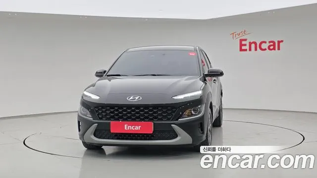 2023 Hyundai The New Kona Hybrid Smart Sold VIN KMHK281EGPU115509 – photo 17