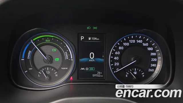 2023 Hyundai The New Kona Hybrid Smart Sold VIN KMHK281EGPU115509 – photo 18