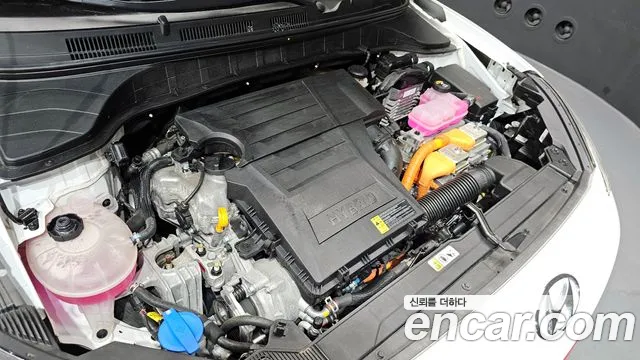 2023 Hyundai The New Kona Hybrid Smart Sold VIN KMHK281EGPU121607 – trunk area