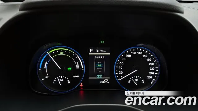 2023 Hyundai The New Kona Hybrid Smart Sold VIN KMHK281EGPU121607 – odometer reading