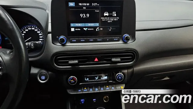 2023 Hyundai The New Kona Hybrid Smart Sold VIN KMHK281EGPU121607 – photo 11