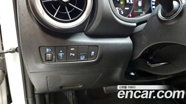 2023 Hyundai The New Kona Hybrid Smart Sold VIN KMHK281EGPU121607 – photo 12