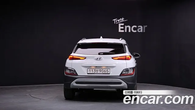 2023 Hyundai The New Kona Hybrid Smart Sold VIN KMHK281EGPU121607 – photo 13