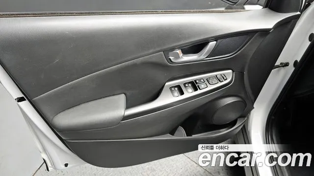 2023 Hyundai The New Kona Hybrid Smart Sold VIN KMHK281EGPU121607 – photo 14