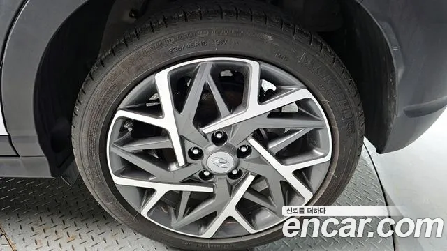 2023 Hyundai The New Kona Hybrid Smart Sold VIN KMHK281EGPU121607 – photo 15