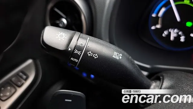 2023 Hyundai The New Kona Hybrid Smart Sold VIN KMHK281EGPU121607 – photo 16
