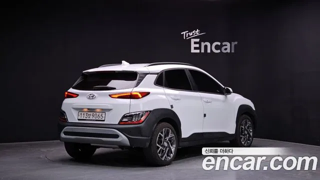 2023 Hyundai The New Kona Hybrid Smart Sold VIN KMHK281EGPU121607 – photo 18