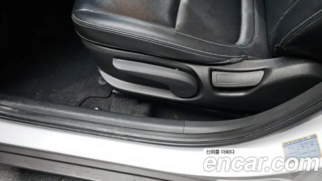 2023 Hyundai The New Kona Hybrid Smart Sold VIN KMHK281EGPU121607 – photo 19