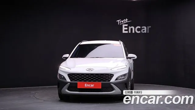 2023 Hyundai The New Kona Hybrid Smart Sold VIN KMHK281EGPU121607 – photo 21