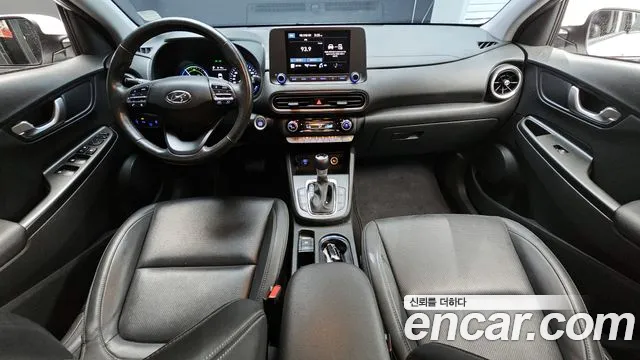 2023 Hyundai The New Kona Hybrid Smart Sold VIN KMHK281EGPU121607 – photo 26