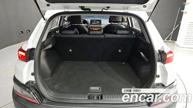 2023 Hyundai The New Kona Hybrid Smart Sold VIN KMHK281EGPU121607 – photo 28