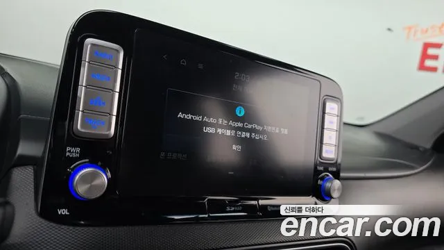 2019 Hyundai Kona Electric Modren Sold VIN KMHK281GFKU041517 – rear exterior