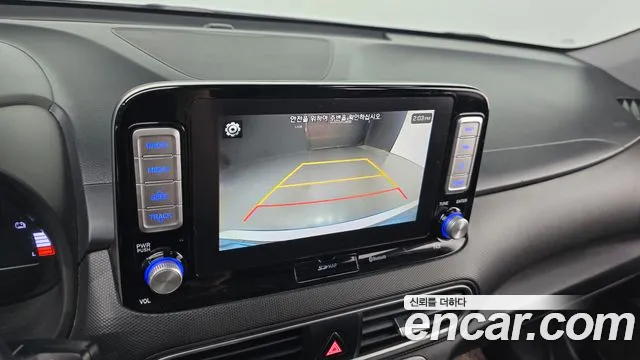 2019 Hyundai Kona Electric Modren Sold VIN KMHK281GFKU041517 – side profile
