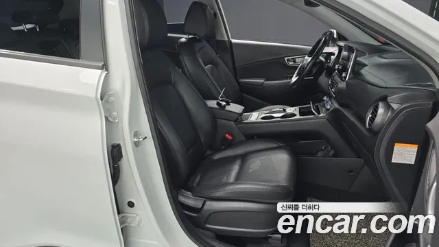 2019 Hyundai Kona Electric Modren Sold VIN KMHK281GFKU041517 – dashboard