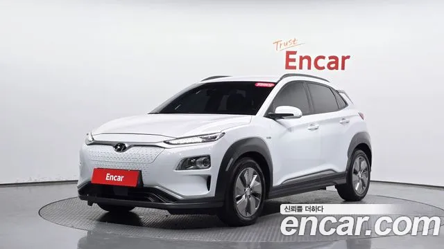 2019 Hyundai Kona Electric Modren Sold VIN KMHK281GFKU041517 – engine bay