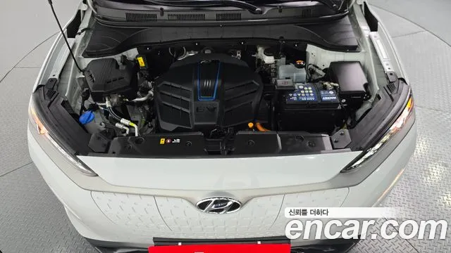 2019 Hyundai Kona Electric Modren VIN KMHK281GFKU041517
