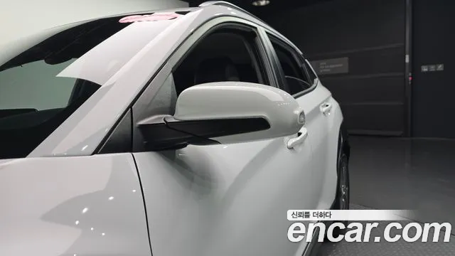 2019 Hyundai Kona Electric Modren Sold VIN KMHK281GFKU041517 – photo 15