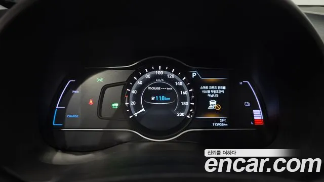 2019 Hyundai Kona Electric Modren Sold VIN KMHK281GFKU041517 – photo 29