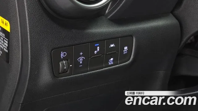 2020 Hyundai Kona Electric Modren Sold VIN KMHK281GFLU067728 – dashboard