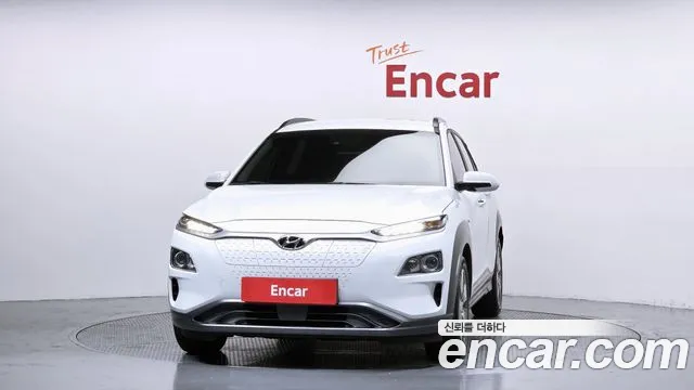 2020 Hyundai Kona Electric Modren Sold VIN KMHK281GFLU067728 – exterior detail