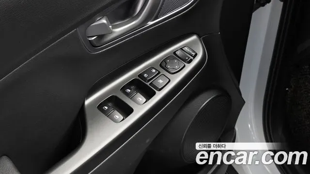 2020 Hyundai Kona Electric Modren Sold VIN KMHK281GFLU067728 – odometer reading