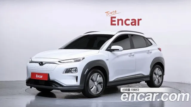 2020 Hyundai Kona Electric Modren Sold VIN KMHK281GFLU067728 – photo 13