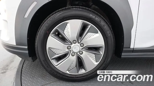 2020 Hyundai Kona Electric Modren Sold VIN KMHK281GFLU067728 – photo 16