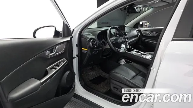 2020 Hyundai Kona Electric Modren Sold VIN KMHK281GFLU067728 – photo 17