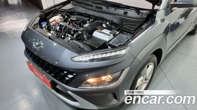 2021 Hyundai The New Kona Gasoline 1.6 Turbo 2wd Sold VIN KMHK3813GMU690436 – front exterior
