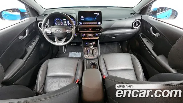 2021 Hyundai The New Kona Gasoline 1.6 Turbo 2WD Sold VIN KMHK3813GMU721098 – rear exterior