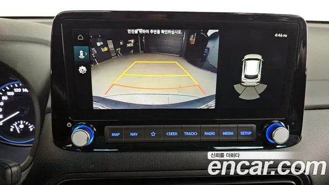 2021 Hyundai The New Kona Gasoline 1.6 Turbo 2WD Sold VIN KMHK3813GMU721098 – interior seats