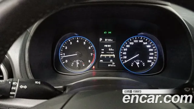 2021 Hyundai The New Kona Gasoline 1.6 Turbo 2WD Sold VIN KMHK3813GMU721098 – trunk area