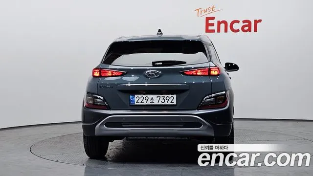 2022 Hyundai The New Kona Gasoline 1.6 Turbo 2wd Sold VIN KMHK3813GNU859279 – front exterior