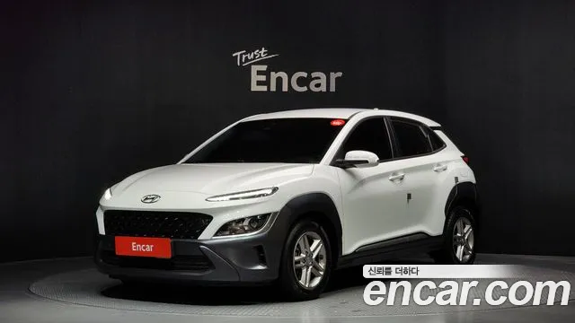 2021 Hyundai The New Kona Gasoline 1.6 Turbo 4wd Sold VIN KMHK3813HMU712274 – front exterior