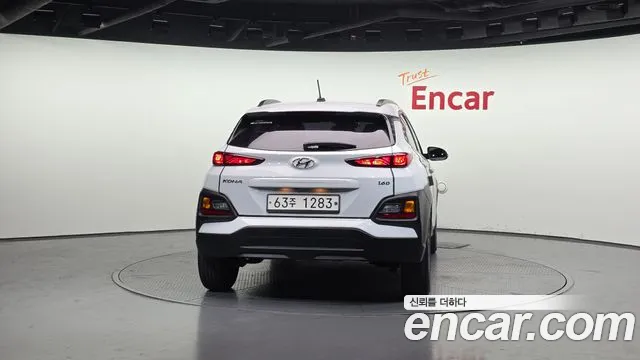 2018 Hyundai Kona Diesel 1.6 2WD VIN KMHK3816GJU002225