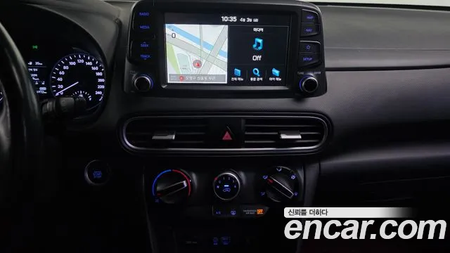 2018 Hyundai Kona Diesel 1.6 2WD Sold VIN KMHK3816GJU002225 – trunk area