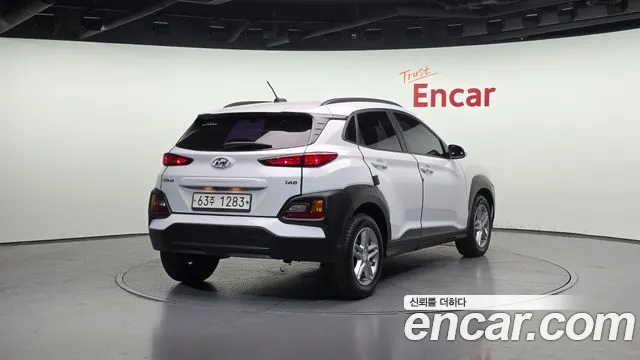 2018 Hyundai Kona Diesel 1.6 2WD Sold VIN KMHK3816GJU002225 – photo 14