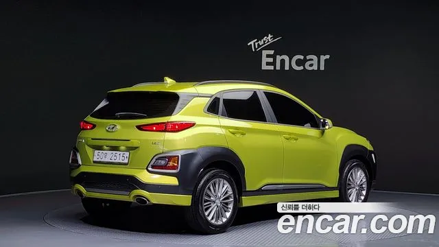 2018 Hyundai Kona Diesel 1.6 2wd Flux Sold VIN KMHK3816GJU003423 – front exterior