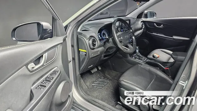 2018 Hyundai Kona Diesel 1.6 2wd Sold VIN KMHK3816GJU090673 – front exterior