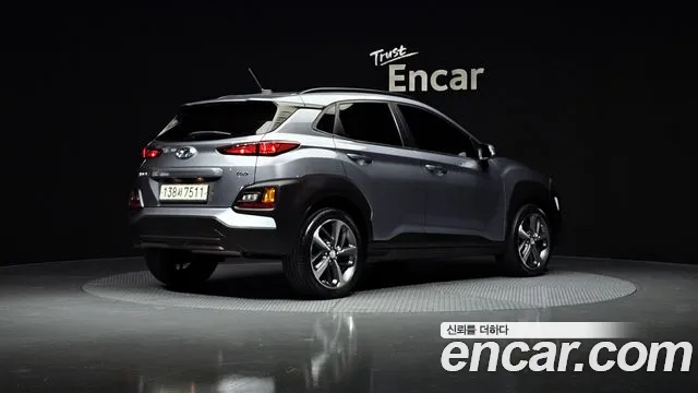 2018 Hyundai Kona Diesel 1.6 2WD Sold VIN KMHK3816GJU133536 – photo 14