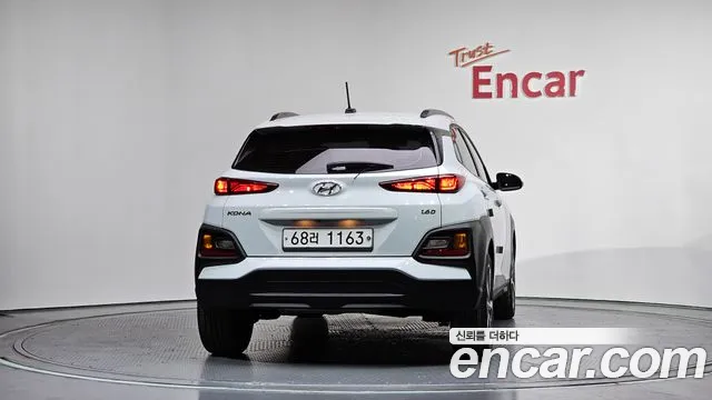2018 Hyundai Kona Diesel 1.6 2WD Sold VIN KMHK3816GJU193559 – undercarriage 2018 Hyundai Kona Diesel 1.6 2WD Sold VIN KMHK3816GJU193559 – undercarriage