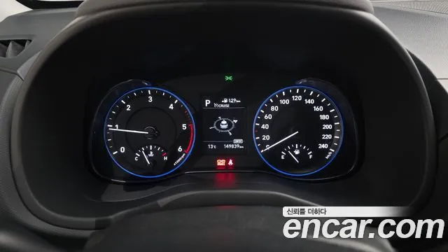 2019 Hyundai Kona Diesel 1.6 2wd Sold VIN KMHK3816GKU318013 – front exterior