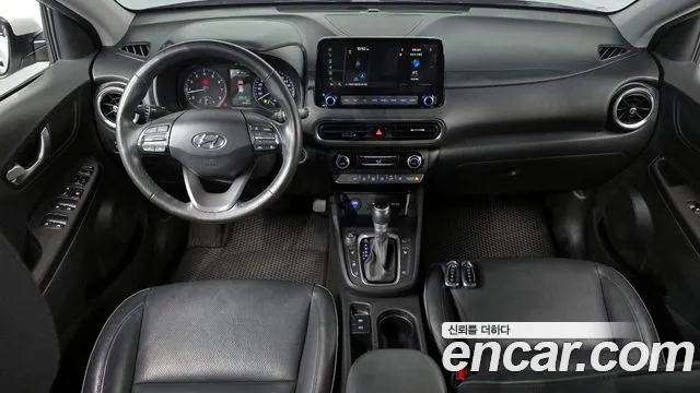 2021 Hyundai The New Kona Gasoline 2.0 2wd Sold VIN KMHK381BEMU733325 – front exterior