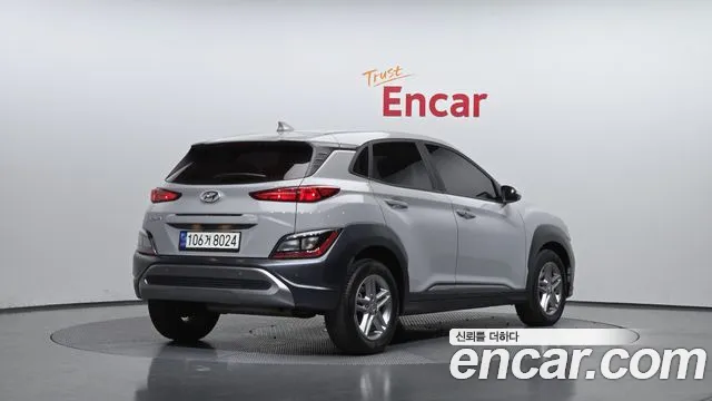 2021 Hyundai The New Kona Gasoline 2.0 2WD VIN KMHK381BEMU733325