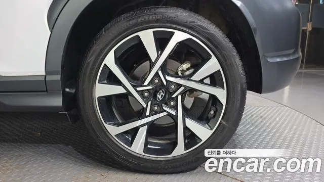 2023 Hyundai The New Kona Gasoline 2.0 2WD VIN KMHK381BEPU988363