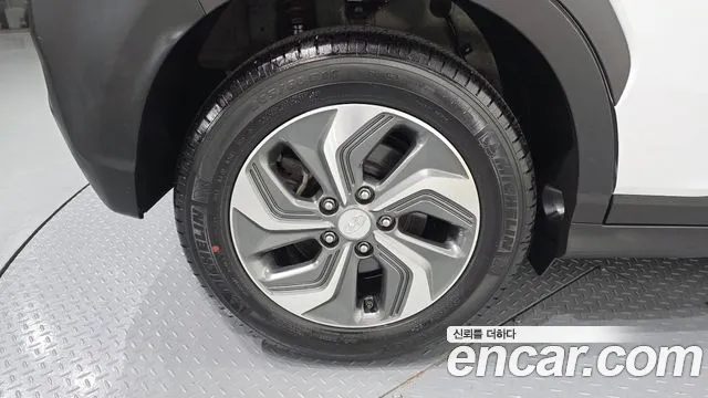 2020 Hyundai Kona Hybrid Modern Special VIN KMHK381EGLU019856