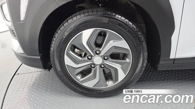 2020 Hyundai Kona Hybrid Modern Special Sold VIN KMHK381EGLU019856 – side profile