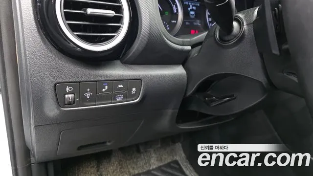 2020 Hyundai Kona Hybrid Modern Special Sold VIN KMHK381EGLU019856 – trunk area