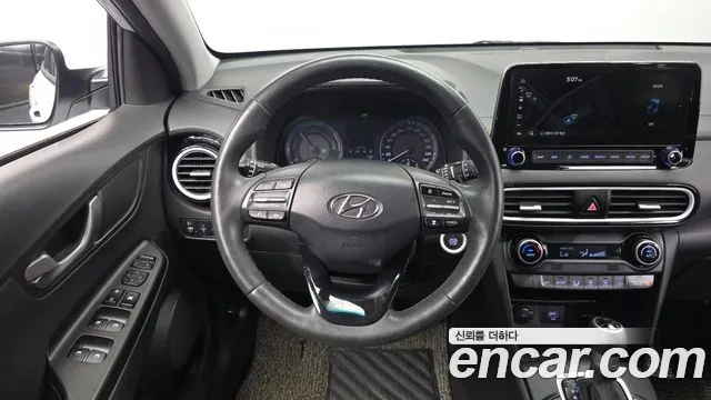 2020 Hyundai Kona Hybrid Modern Special Sold VIN KMHK381EGLU019856 – photo 11