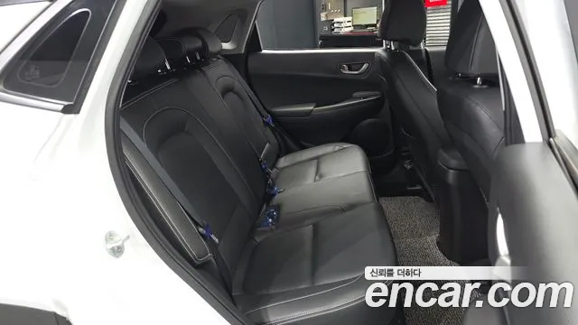 2020 Hyundai Kona Hybrid Modern Special Sold VIN KMHK381EGLU019856 – photo 14